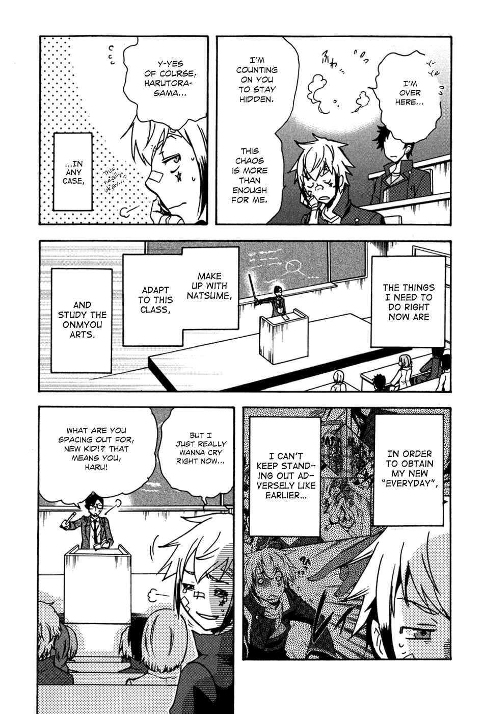 Page 6 Chapter 8 Tokyo Ravens