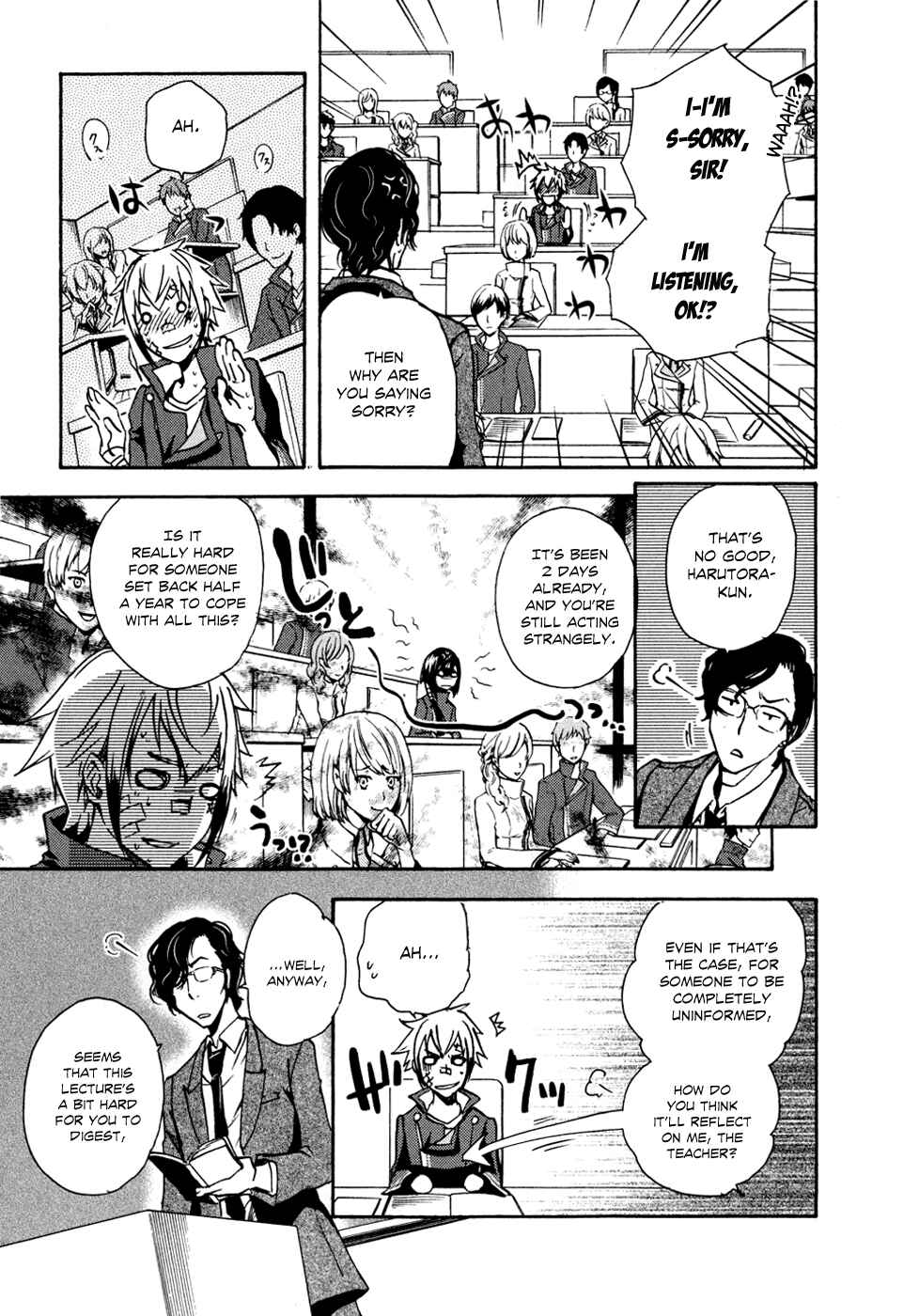 Page 7 Chapter 8 Tokyo Ravens