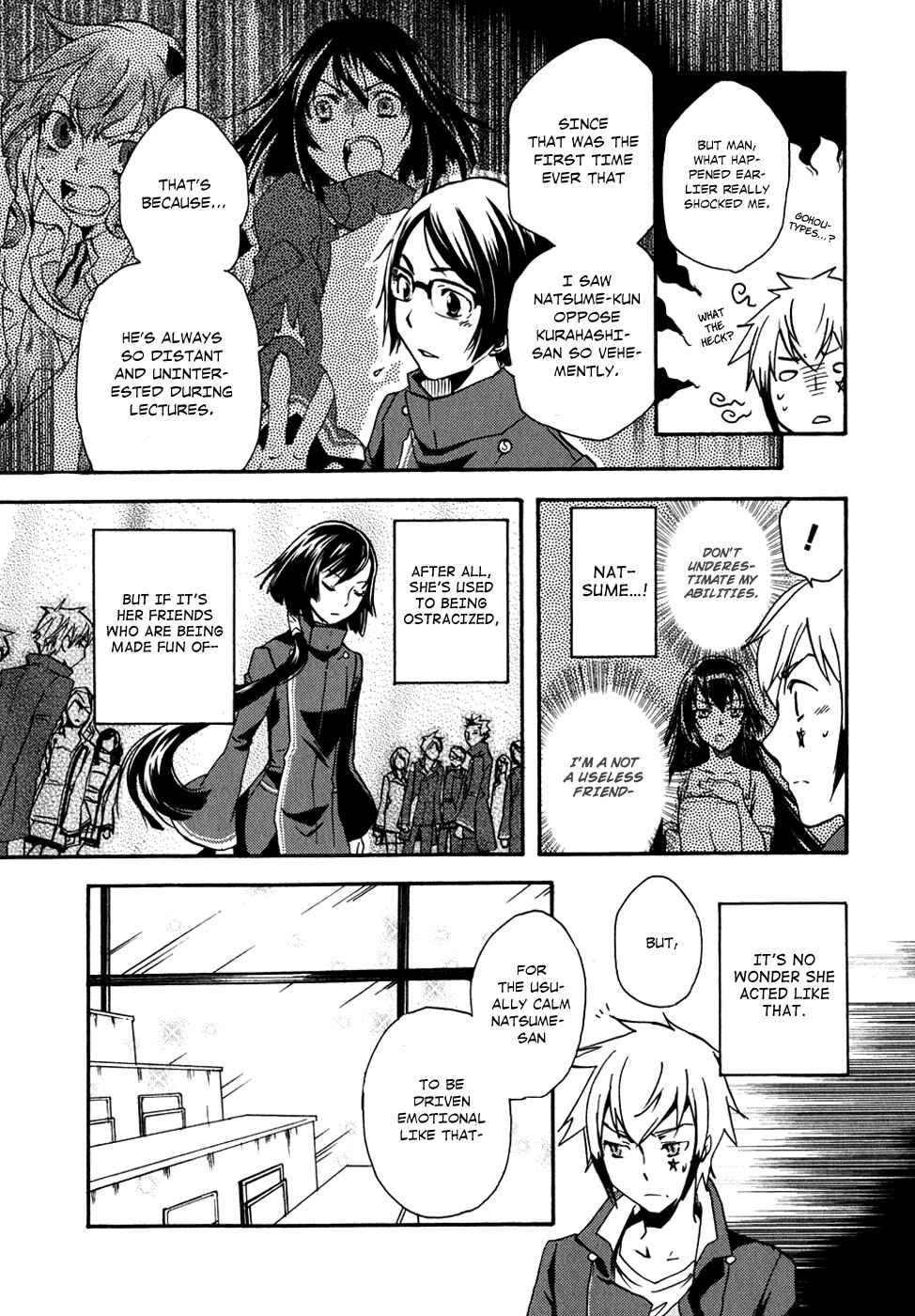 Page 12 Chapter 7 Tokyo Ravens
