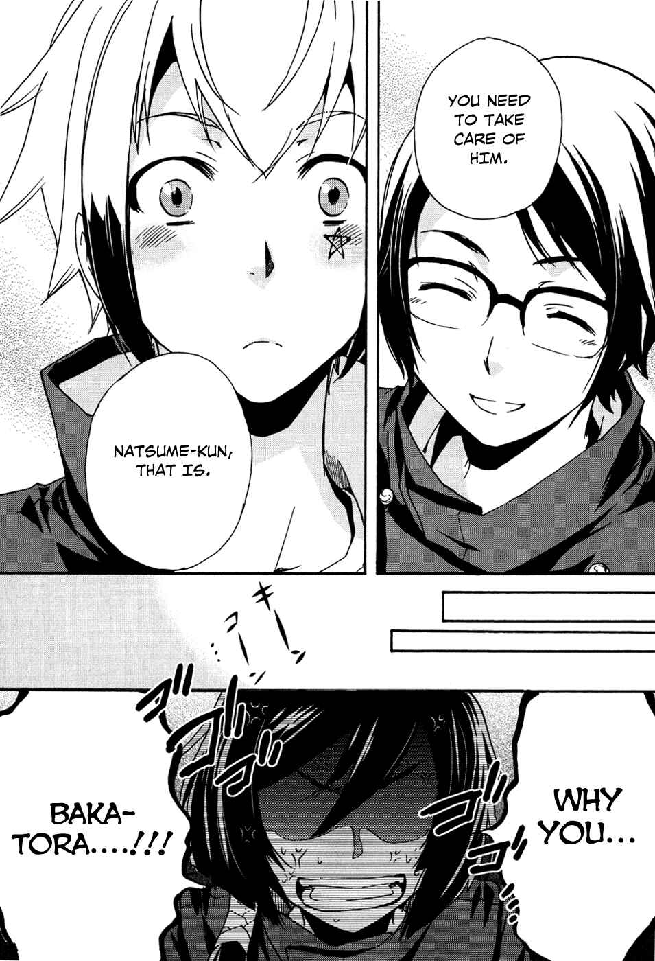 Page 13 Chapter 7 Tokyo Ravens