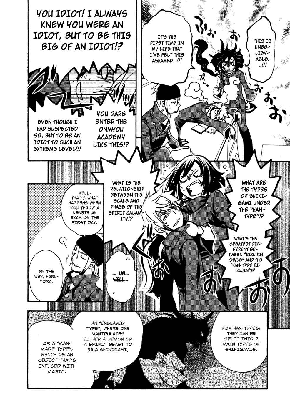 Page 14 Chapter 7 Tokyo Ravens
