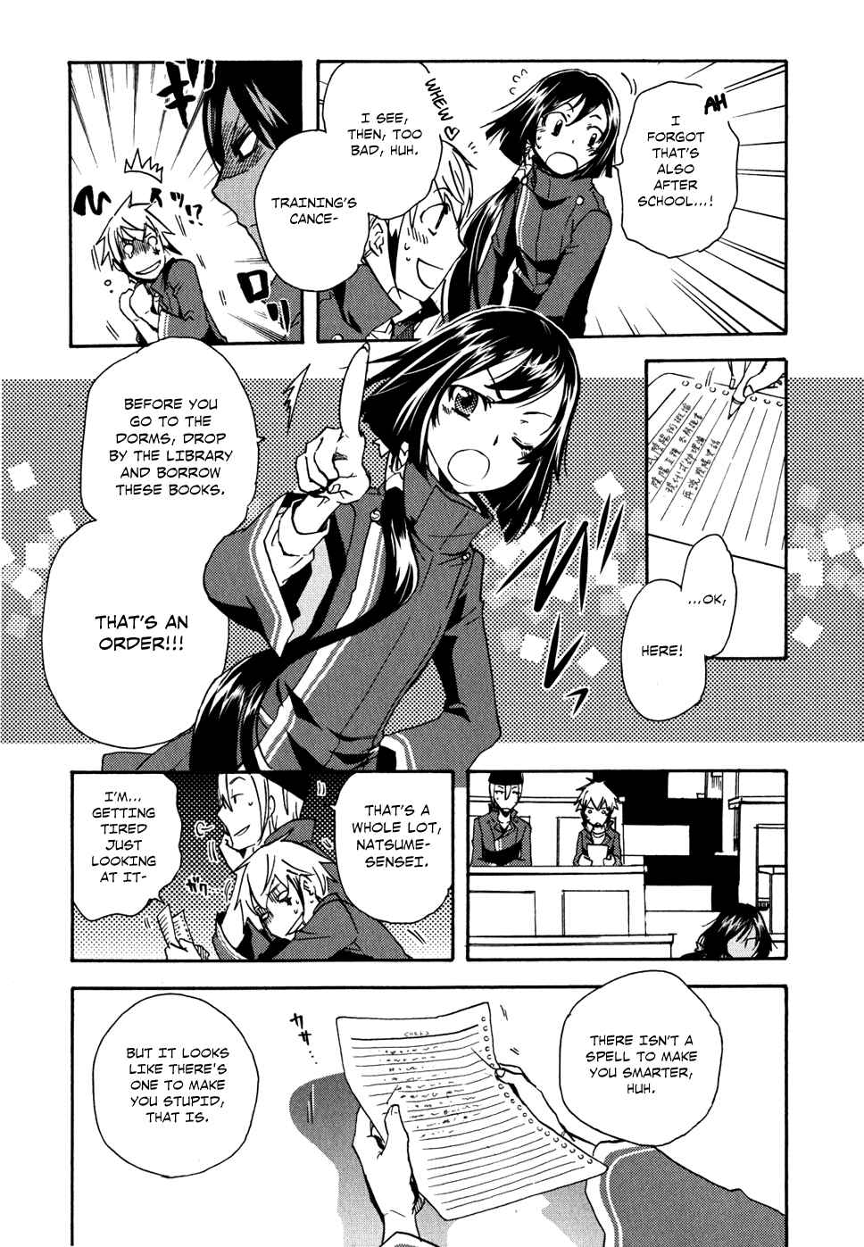 Page 17 Chapter 7 Tokyo Ravens