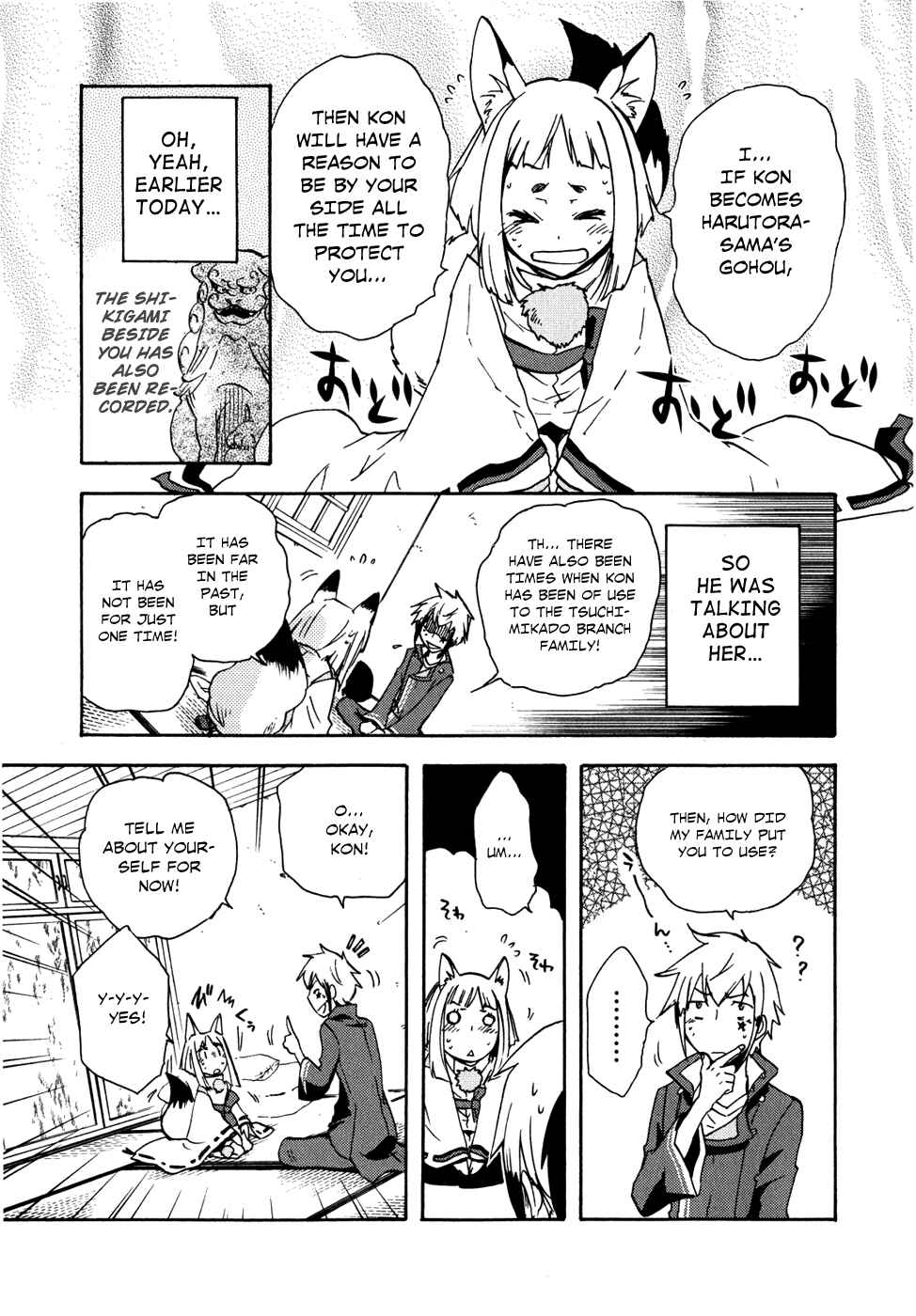 Page 25 Chapter 7 Tokyo Ravens