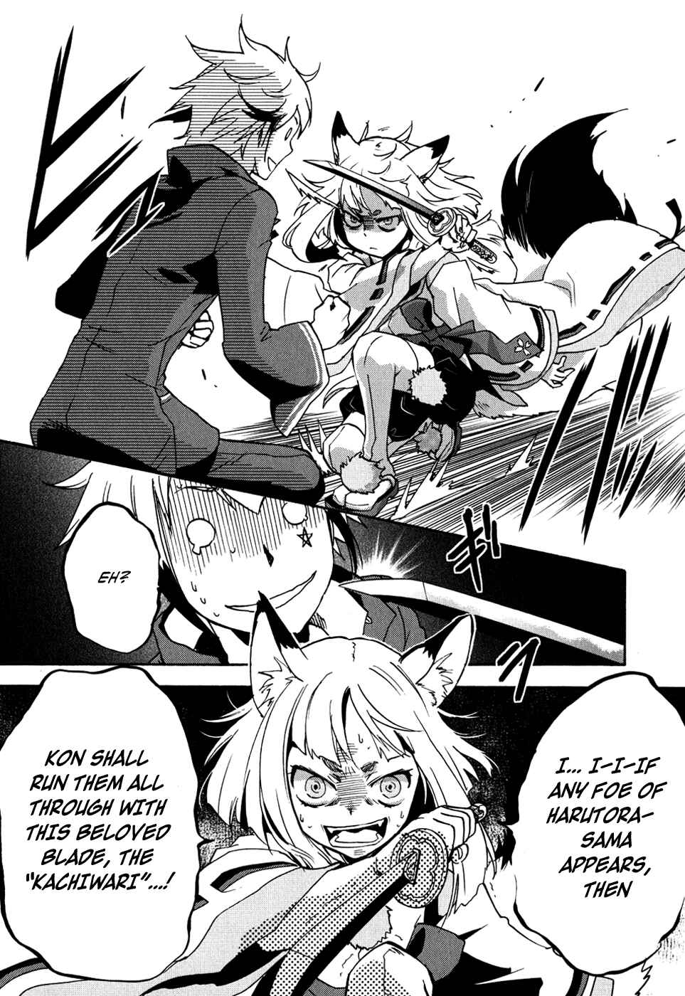 Page 28 Chapter 7 Tokyo Ravens