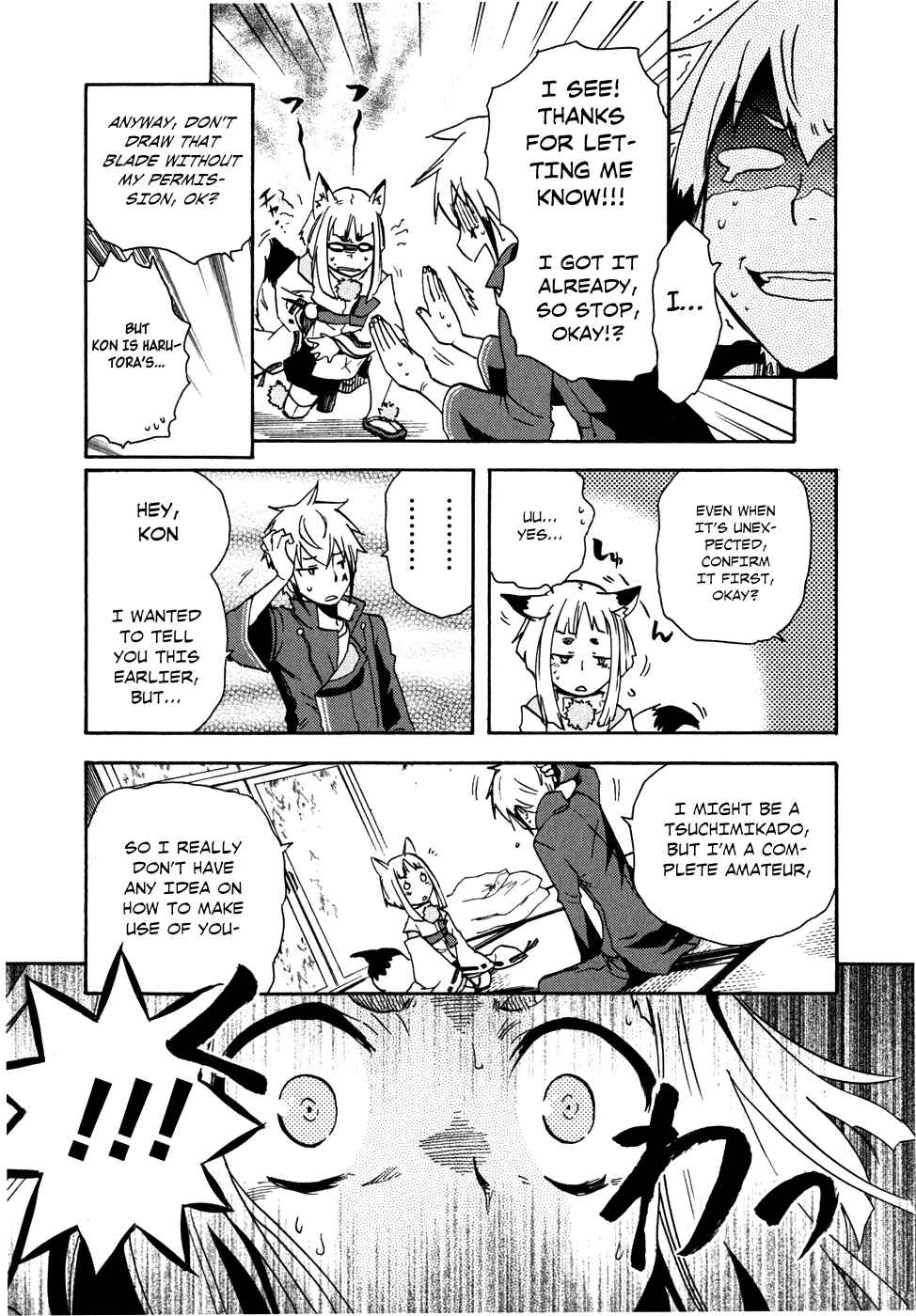Page 29 Chapter 7 Tokyo Ravens