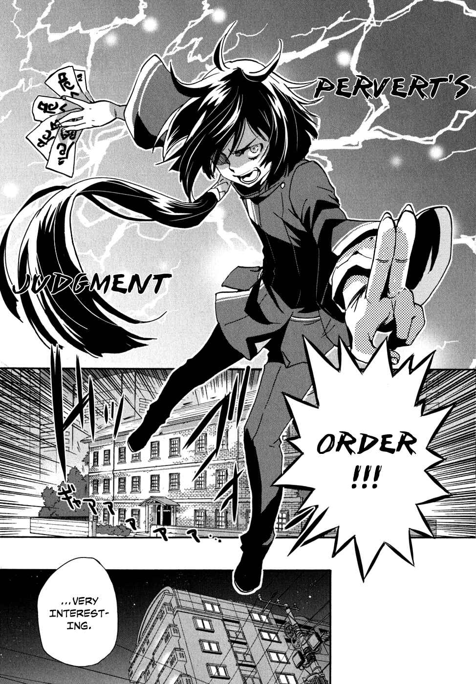 Page 36 Chapter 7 Tokyo Ravens