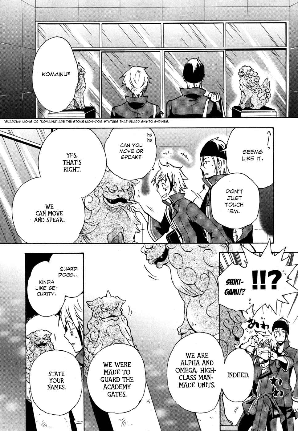 Page 12 Chapter 6 Tokyo Ravens