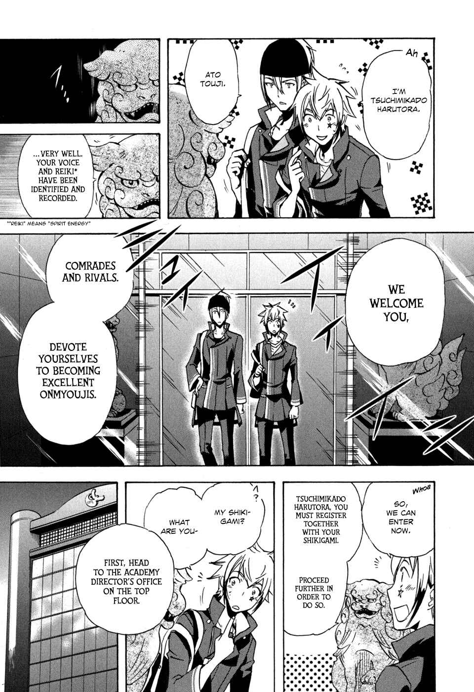 Page 13 Chapter 6 Tokyo Ravens