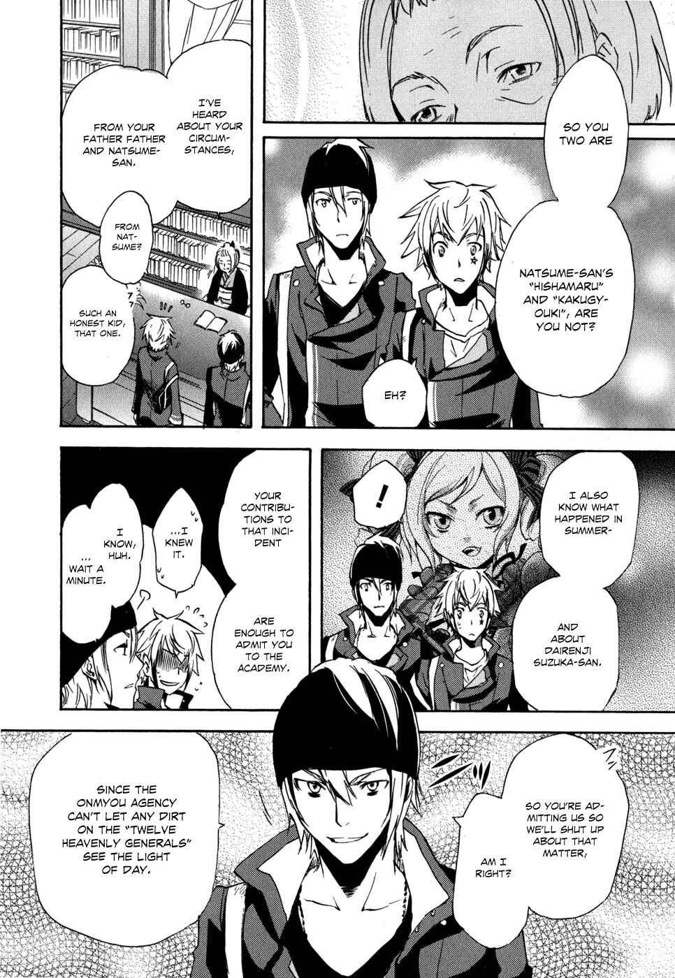 Page 16 Chapter 6 Tokyo Ravens