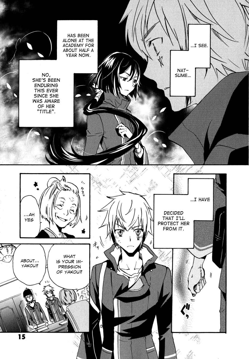 Page 19 Chapter 6 Tokyo Ravens