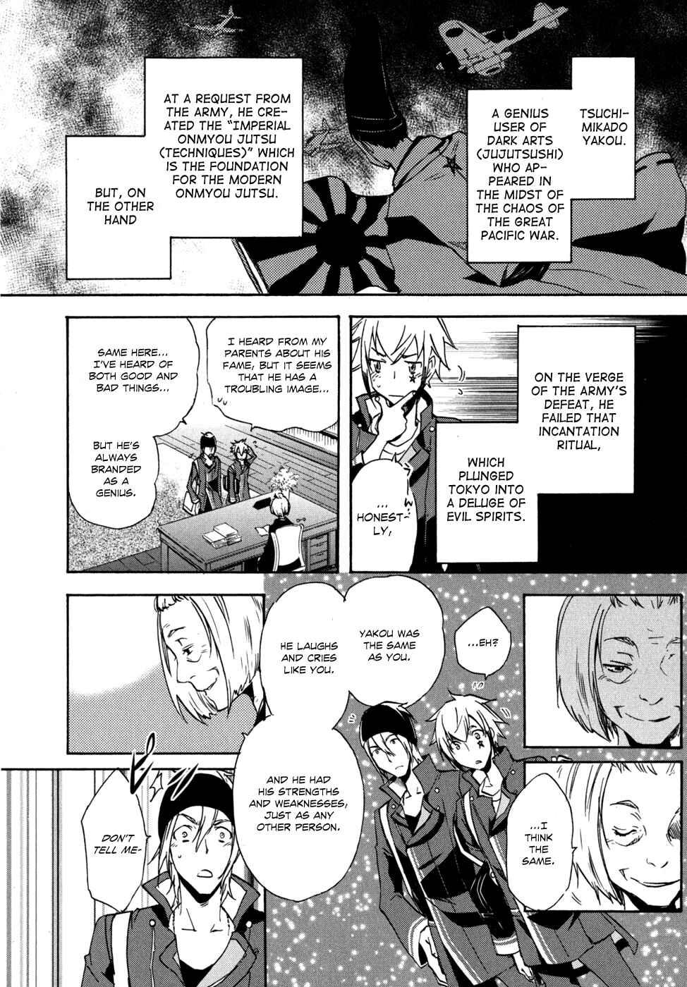 Page 20 Chapter 6 Tokyo Ravens