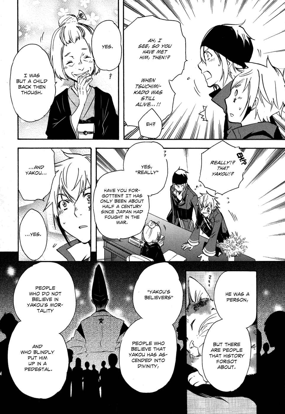 Page 21 Chapter 6 Tokyo Ravens
