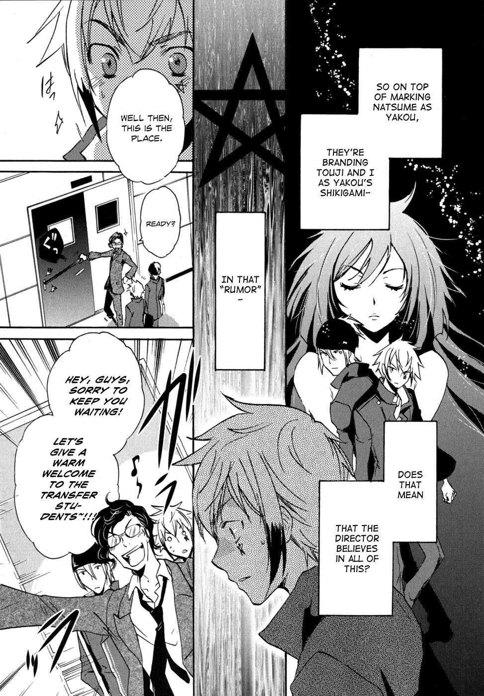 Page 27 Chapter 6 Tokyo Ravens