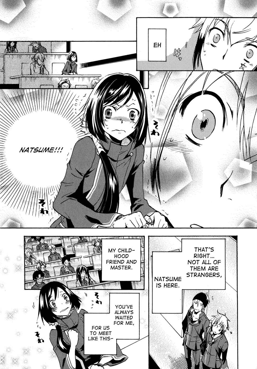 Page 29 Chapter 6 Tokyo Ravens