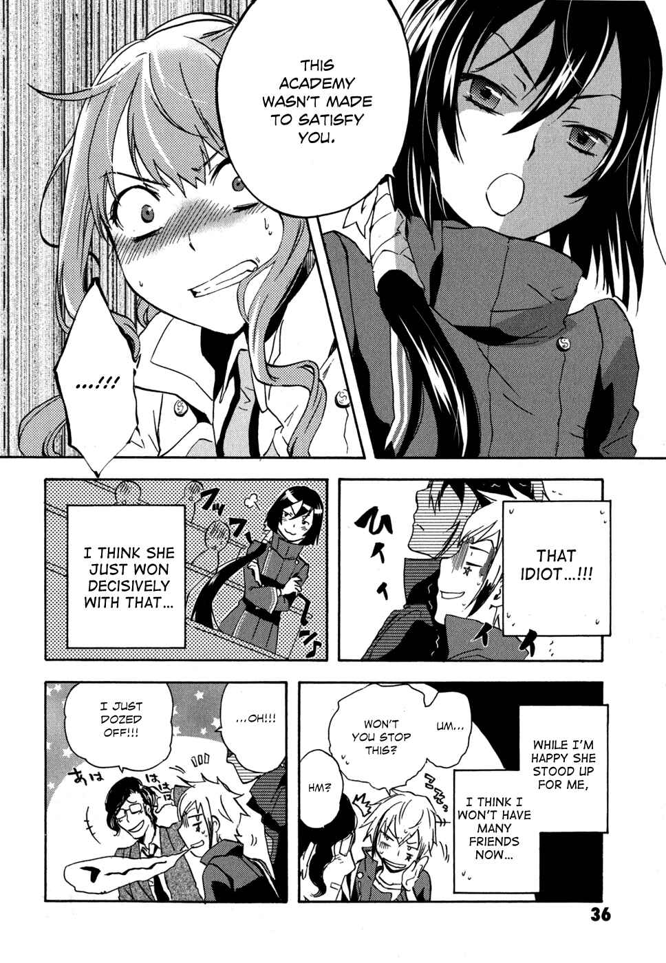 Page 39 Chapter 6 Tokyo Ravens