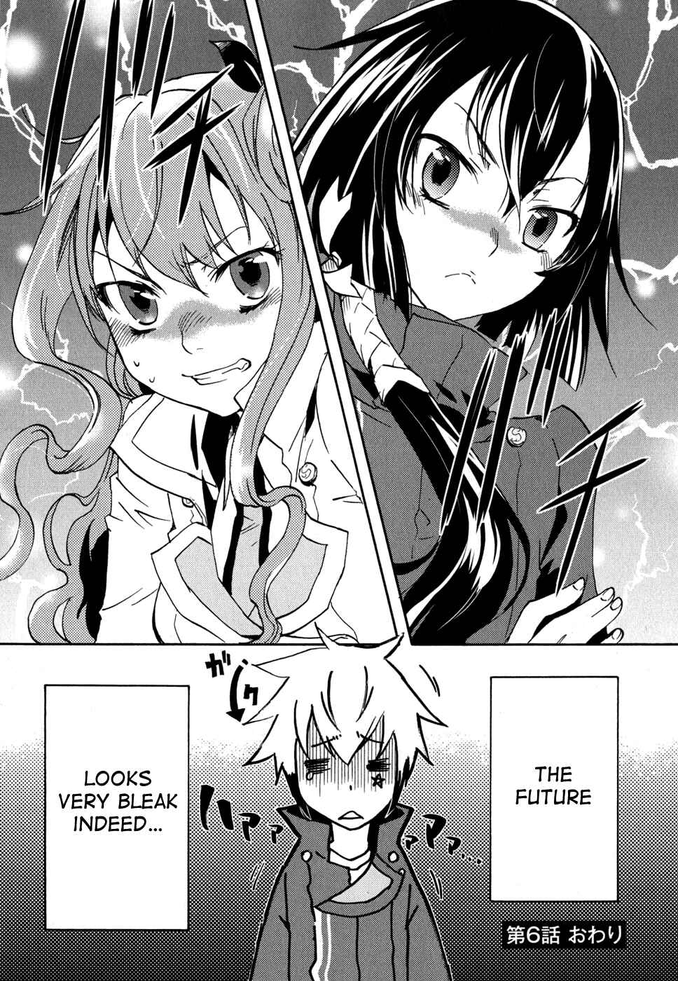 Page 41 Chapter 6 Tokyo Ravens