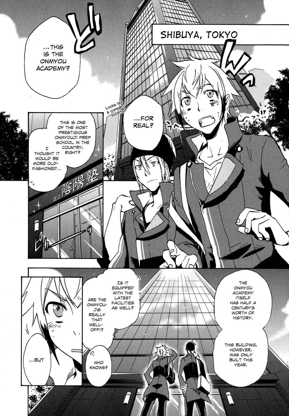 Page 9 Chapter 6 Tokyo Ravens