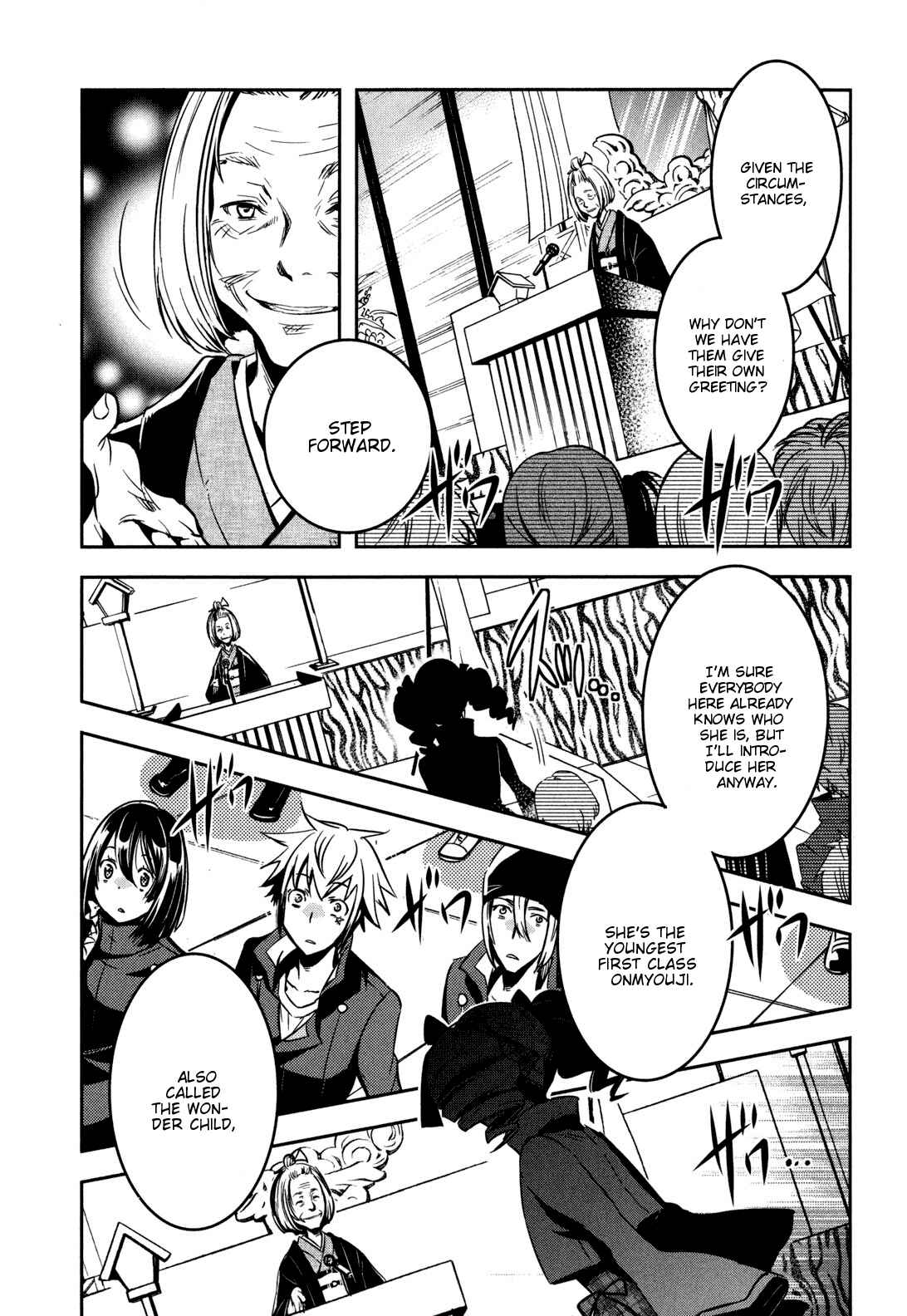 Page 20 Chapter 28 Tokyo Ravens