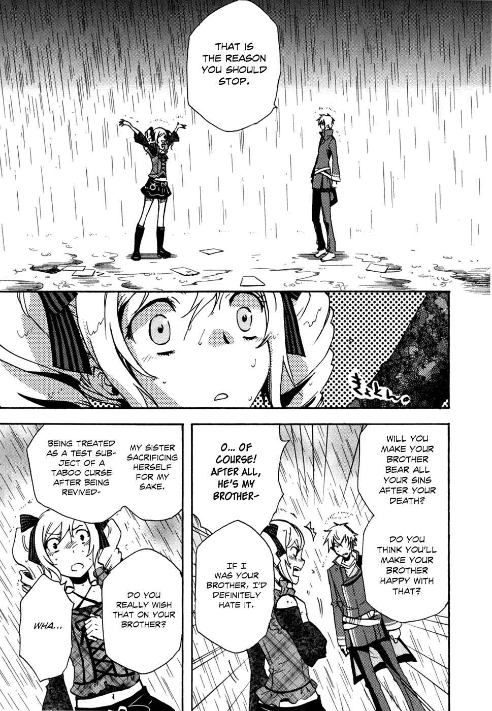 Page 23 Chapter 3 Tokyo Ravens