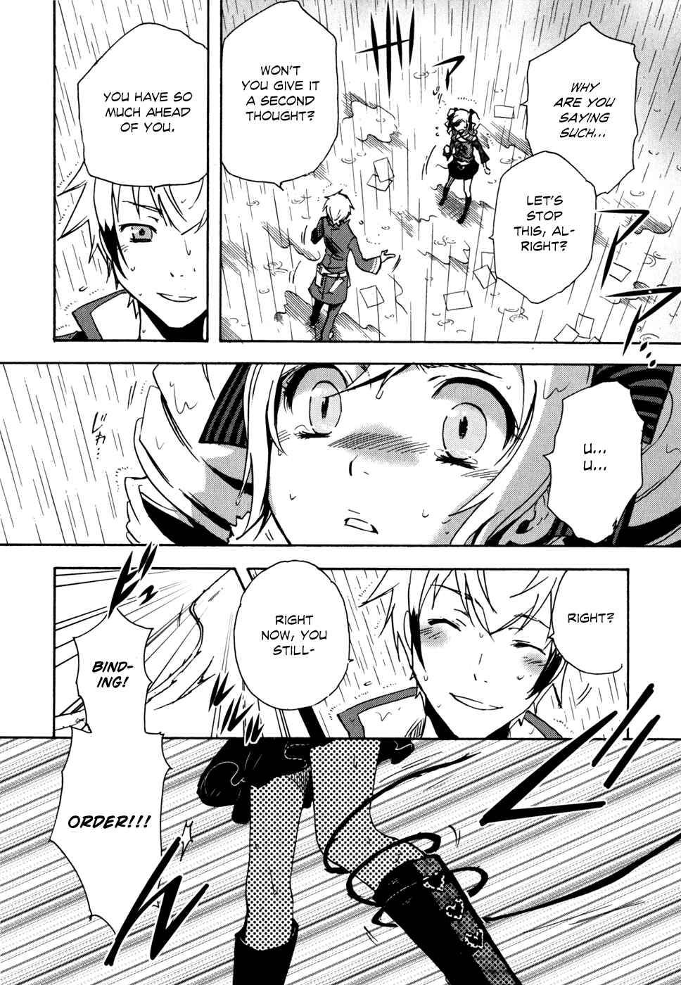 Page 24 Chapter 3 Tokyo Ravens