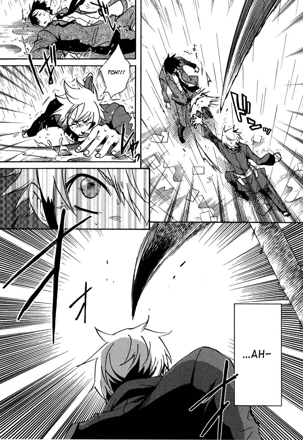 Page 26 Chapter 3 Tokyo Ravens