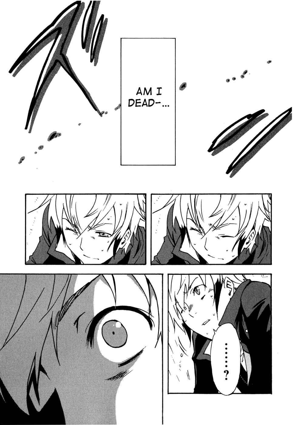 Page 27 Chapter 3 Tokyo Ravens