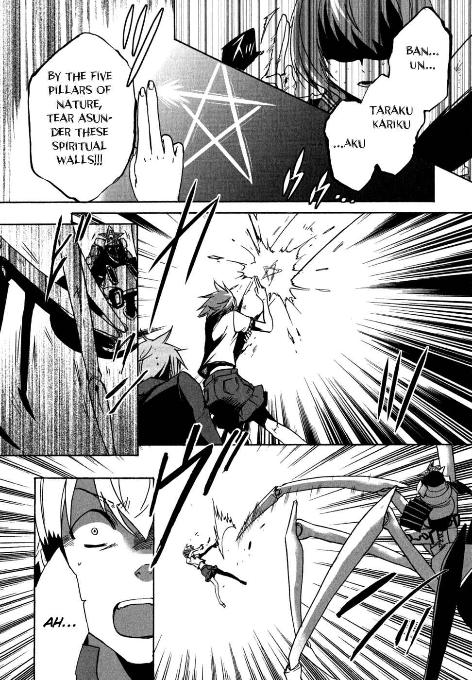 Page 29 Chapter 3 Tokyo Ravens