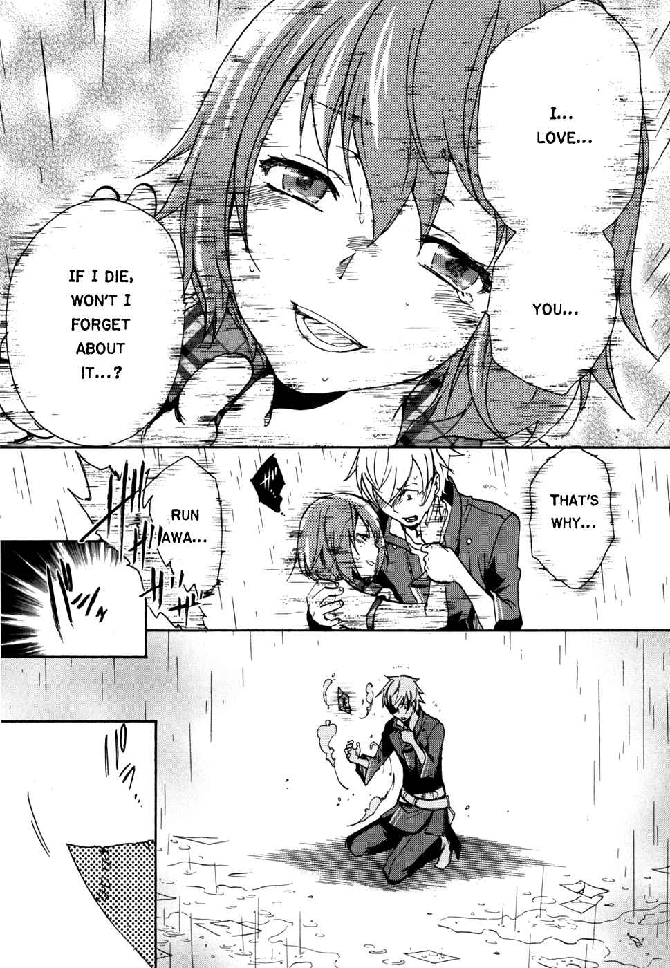 Page 32 Chapter 3 Tokyo Ravens