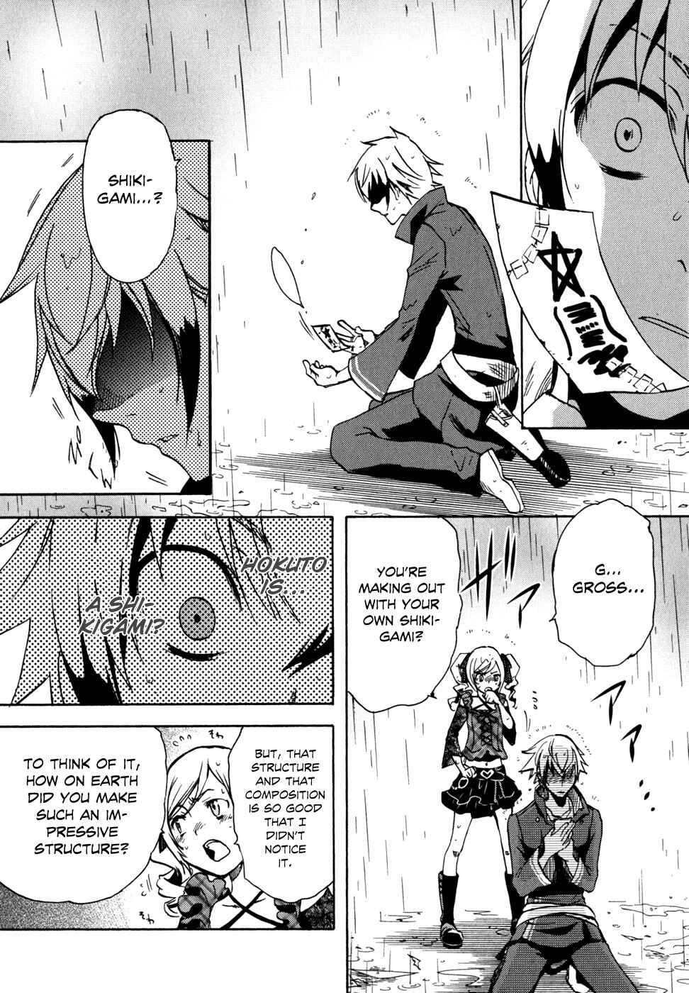 Page 33 Chapter 3 Tokyo Ravens