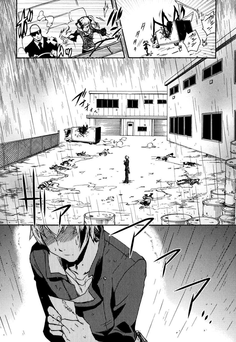 Page 35 Chapter 3 Tokyo Ravens