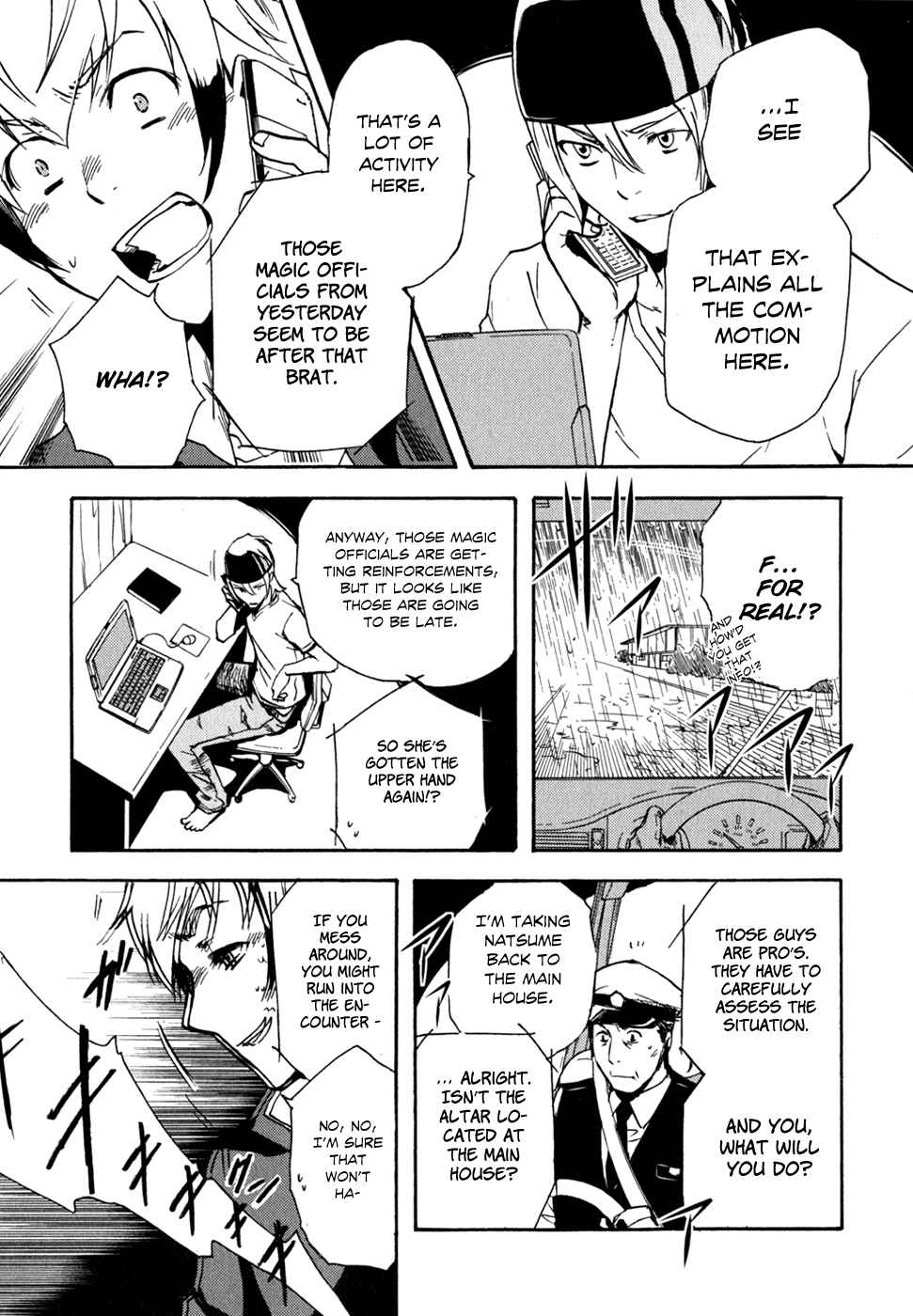 Page 7 Chapter 3 Tokyo Ravens