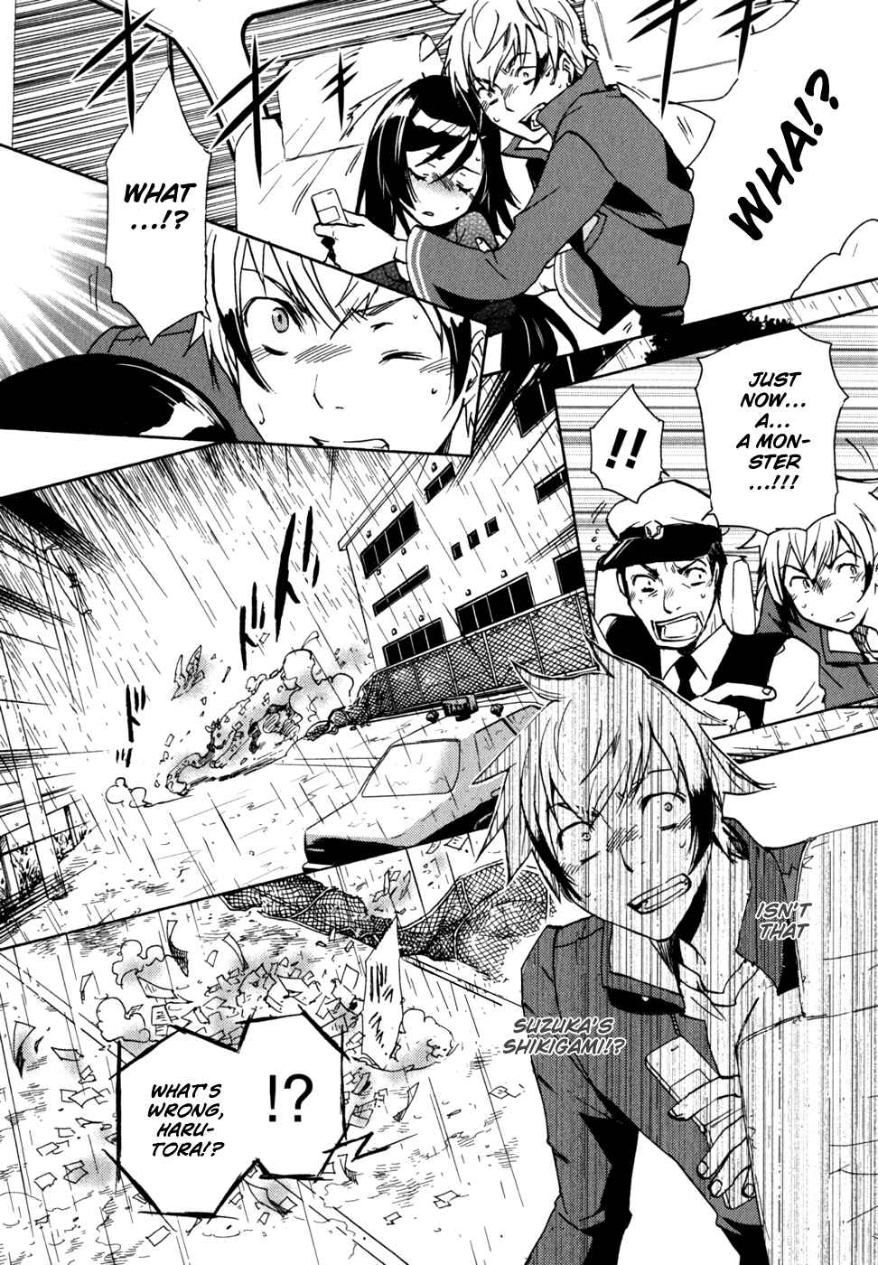 Page 8 Chapter 3 Tokyo Ravens