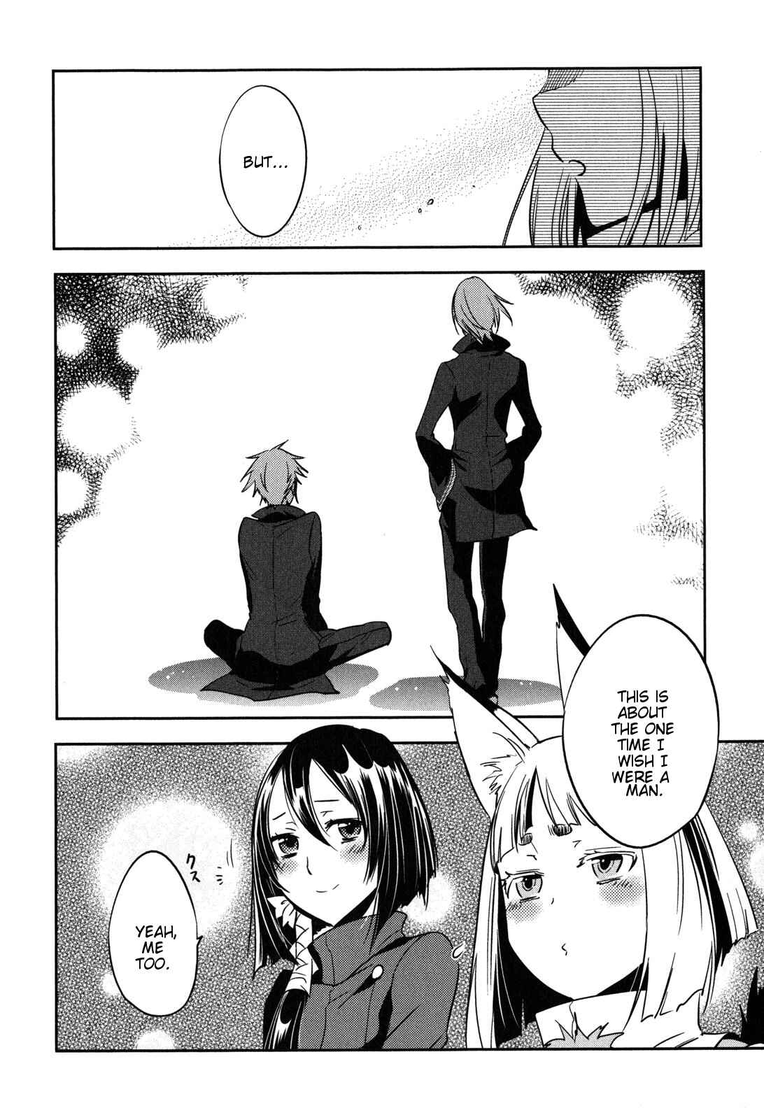 Page 21 Chapter 27 Tokyo Ravens