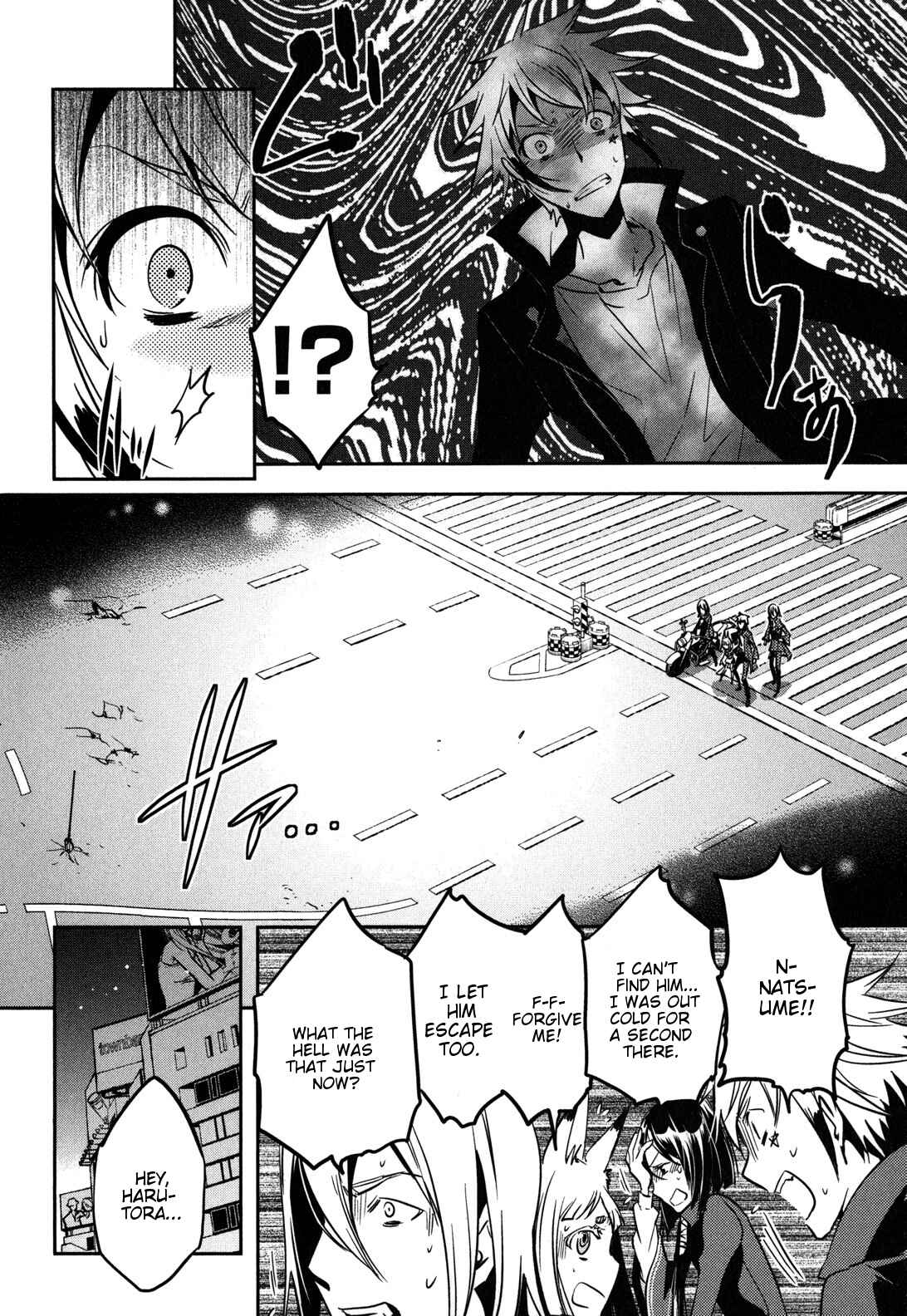 Page 31 Chapter 27 Tokyo Ravens