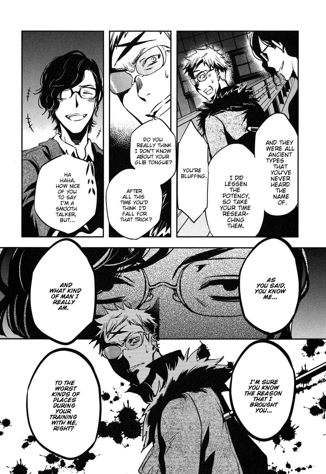 Page 7 Chapter 27 Tokyo Ravens