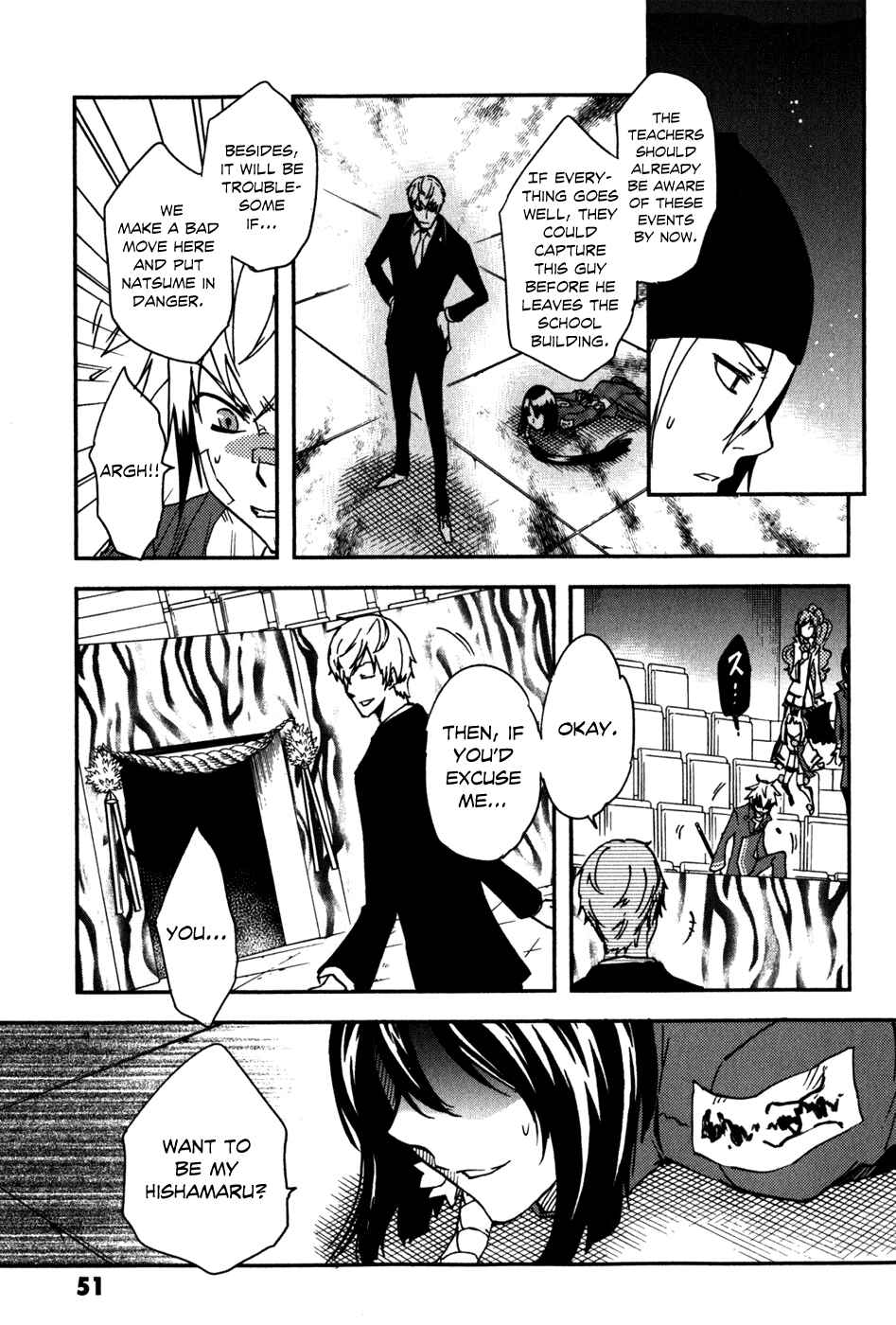 Page 10 Chapter 12 Tokyo Ravens
