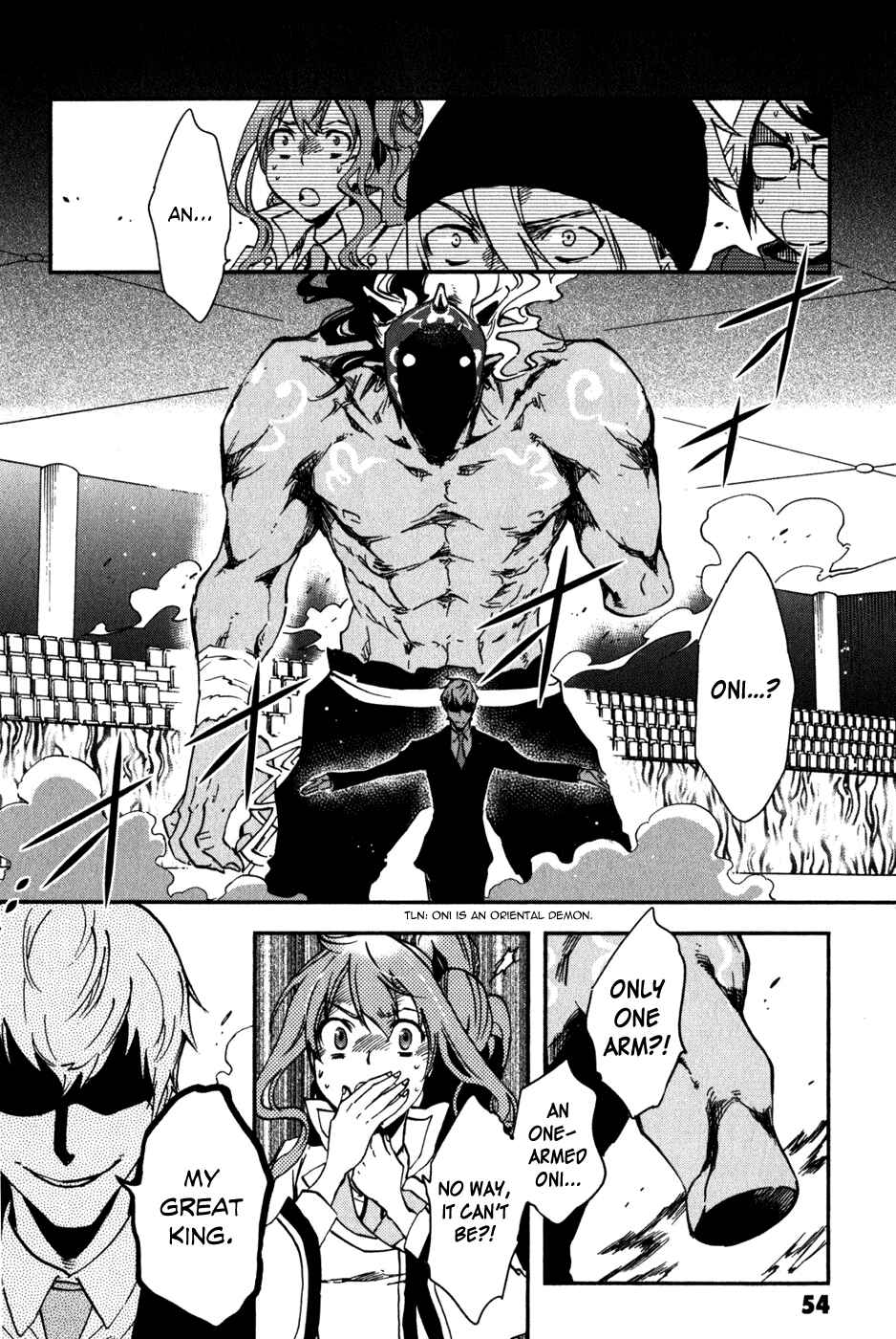 Page 13 Chapter 12 Tokyo Ravens