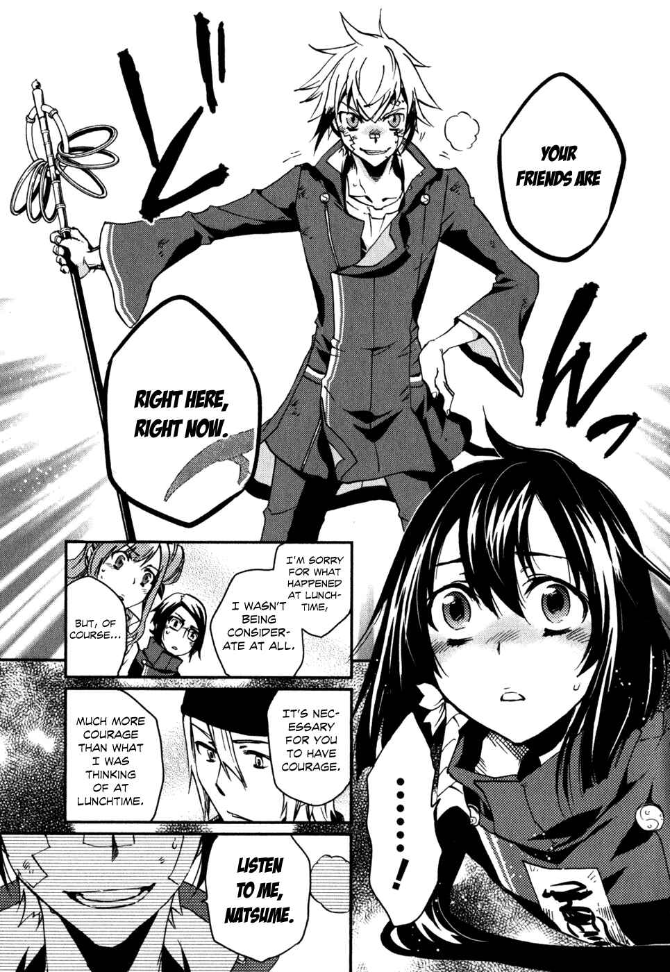 Page 26 Chapter 12 Tokyo Ravens