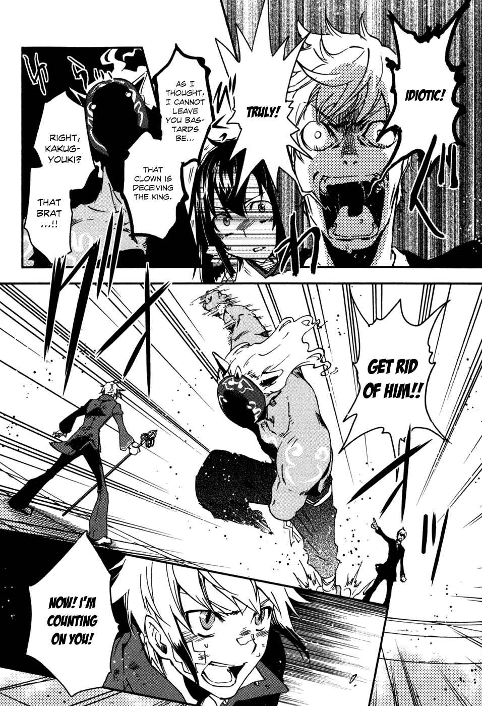 Page 29 Chapter 12 Tokyo Ravens