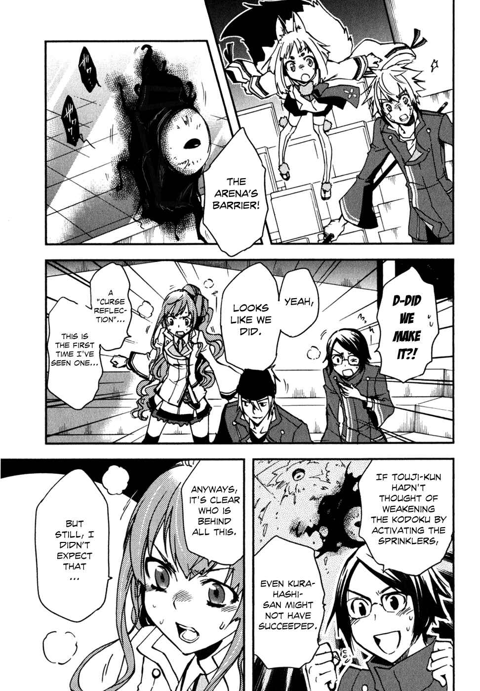 Page 4 Chapter 12 Tokyo Ravens