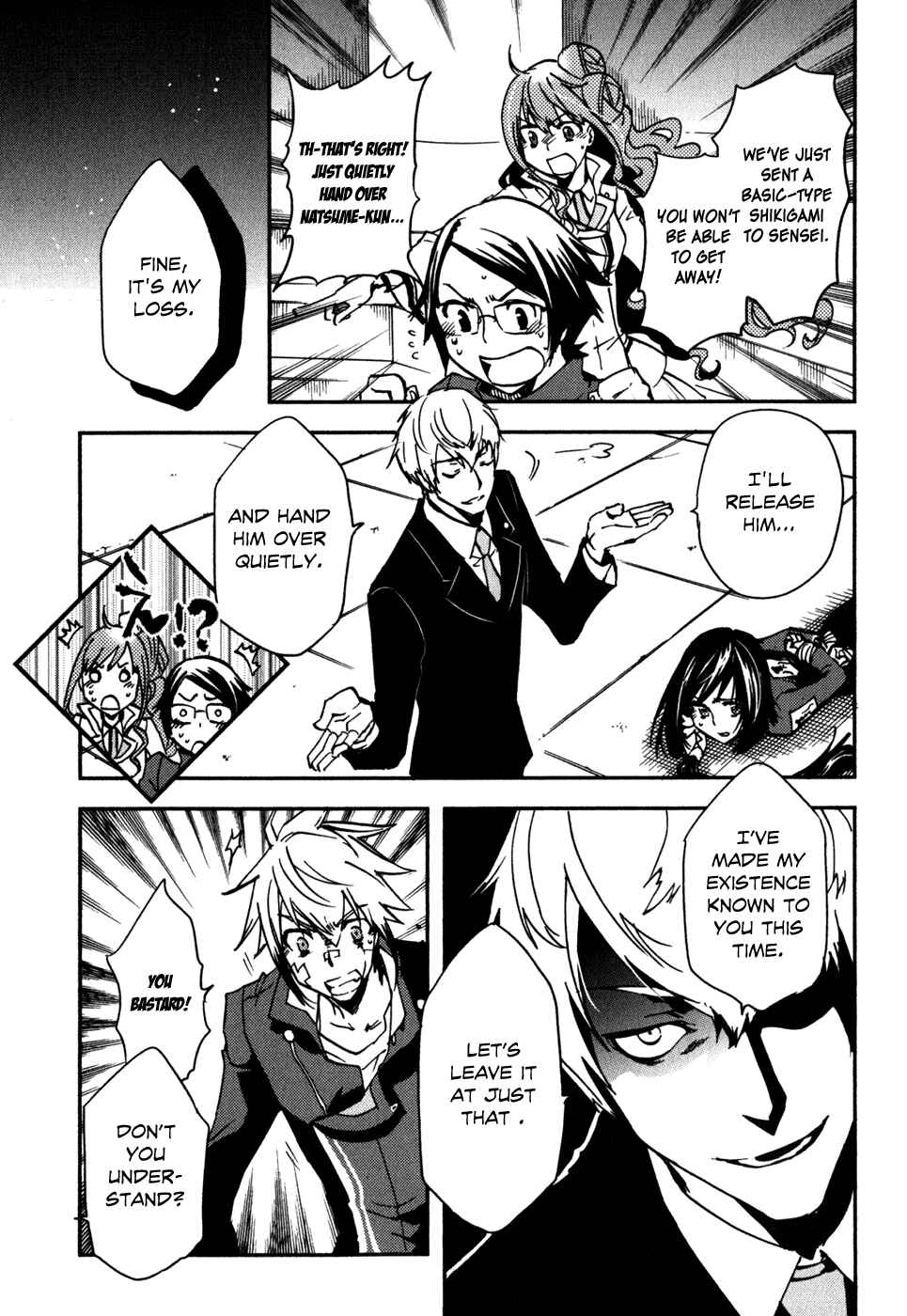 Page 6 Chapter 12 Tokyo Ravens