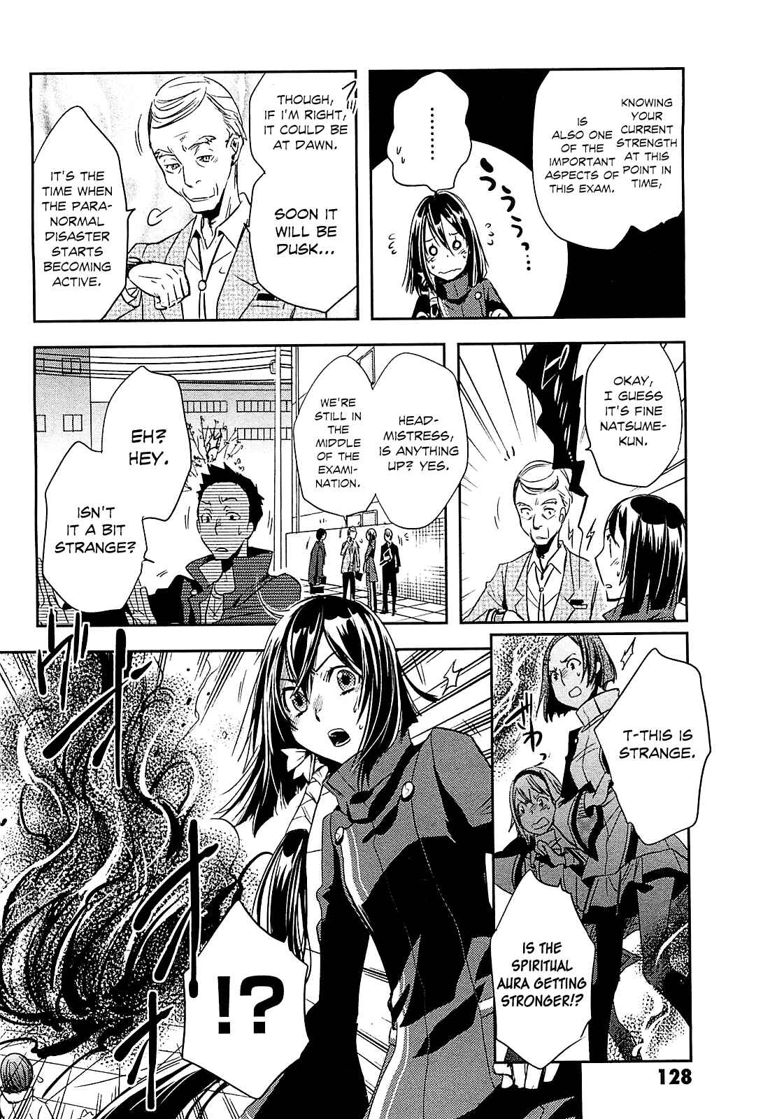 Page 16 Chapter 19 Tokyo Ravens