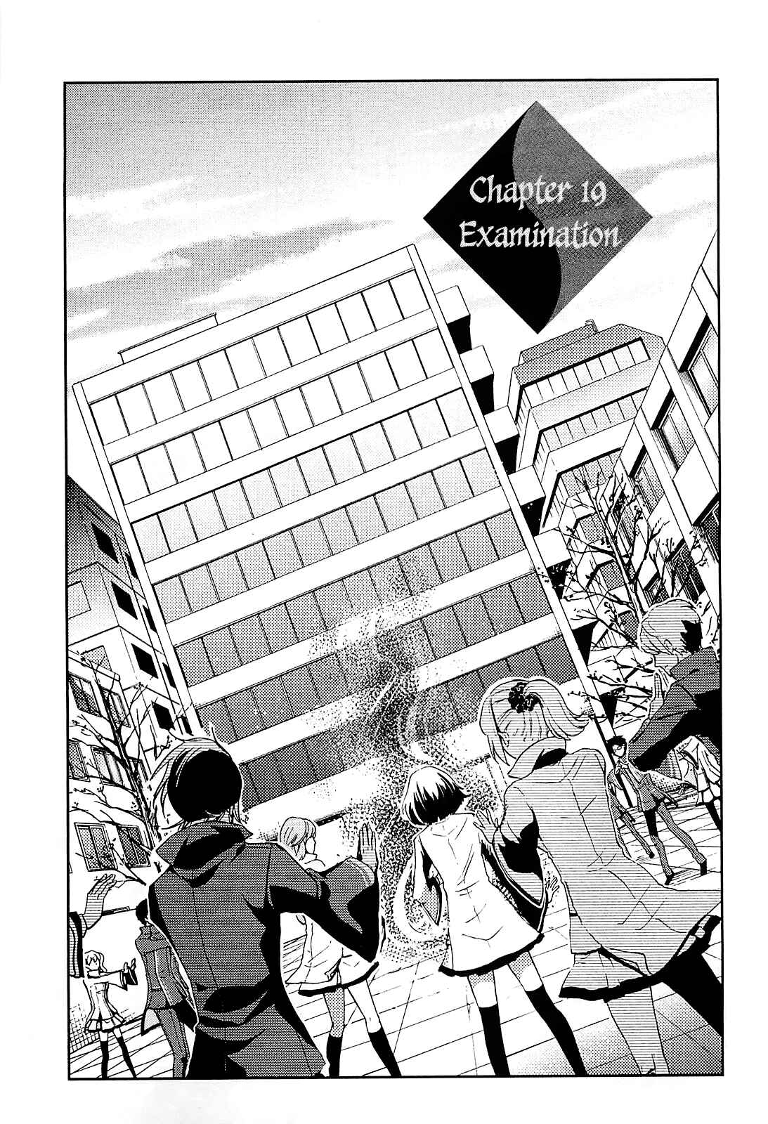 Page 3 Chapter 19 Tokyo Ravens