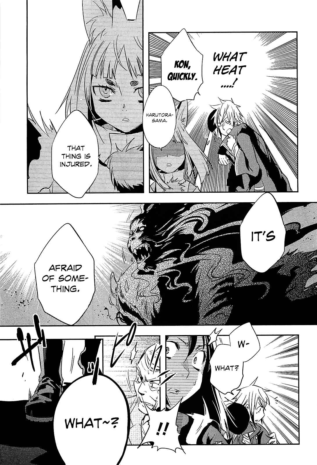 Page 31 Chapter 19 Tokyo Ravens
