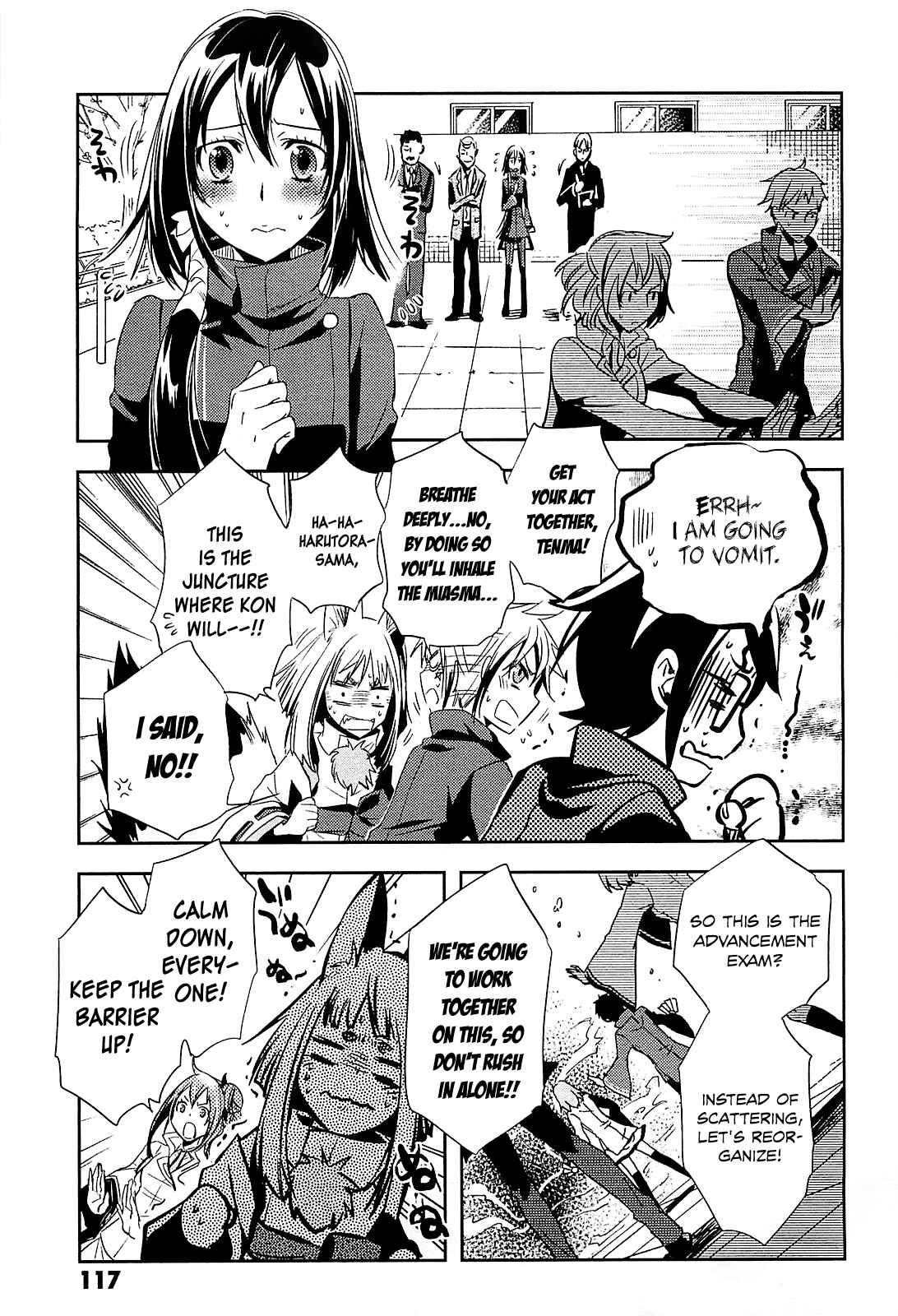 Page 5 Chapter 19 Tokyo Ravens