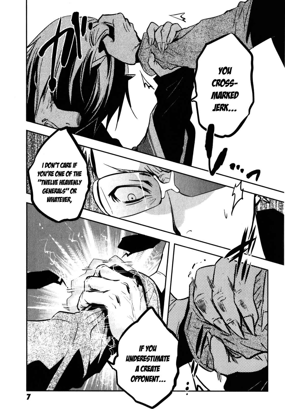 Page 10 Chapter 21 Tokyo Ravens