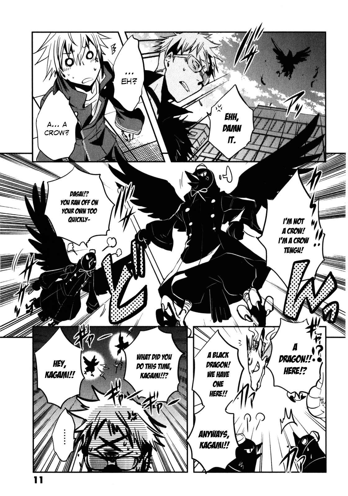 Page 14 Chapter 21 Tokyo Ravens