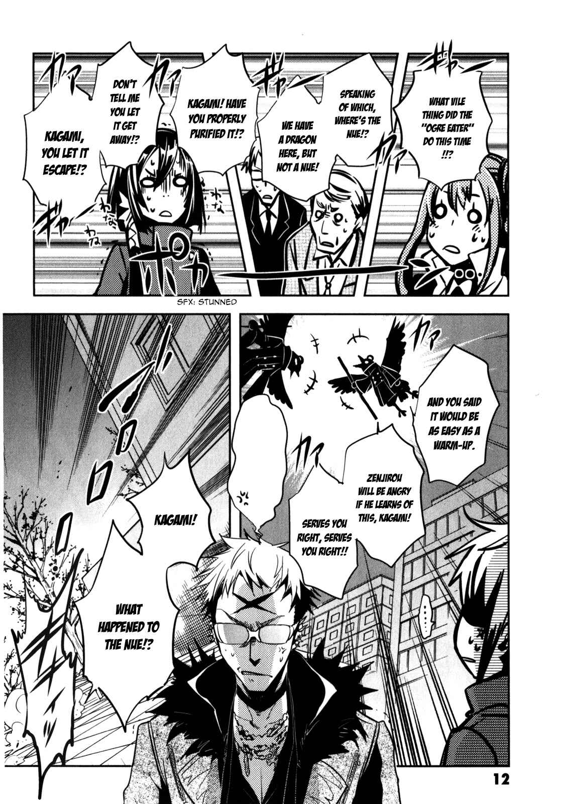 Page 15 Chapter 21 Tokyo Ravens