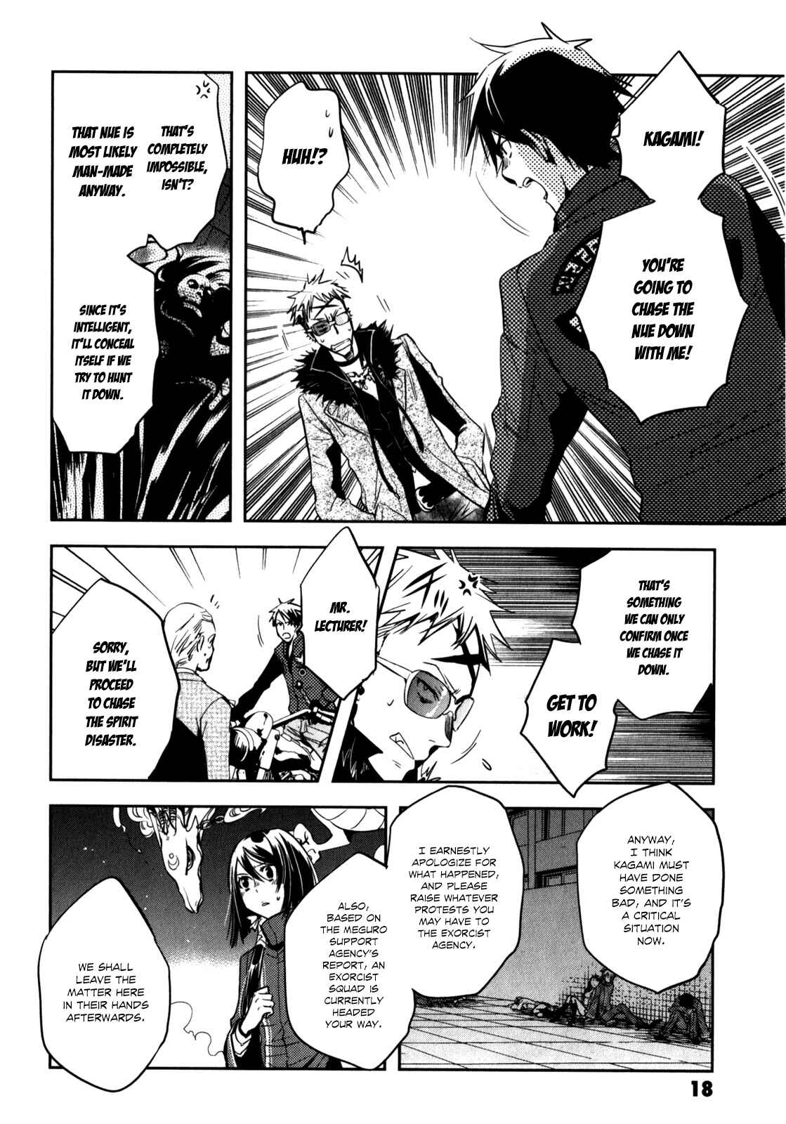 Page 21 Chapter 21 Tokyo Ravens