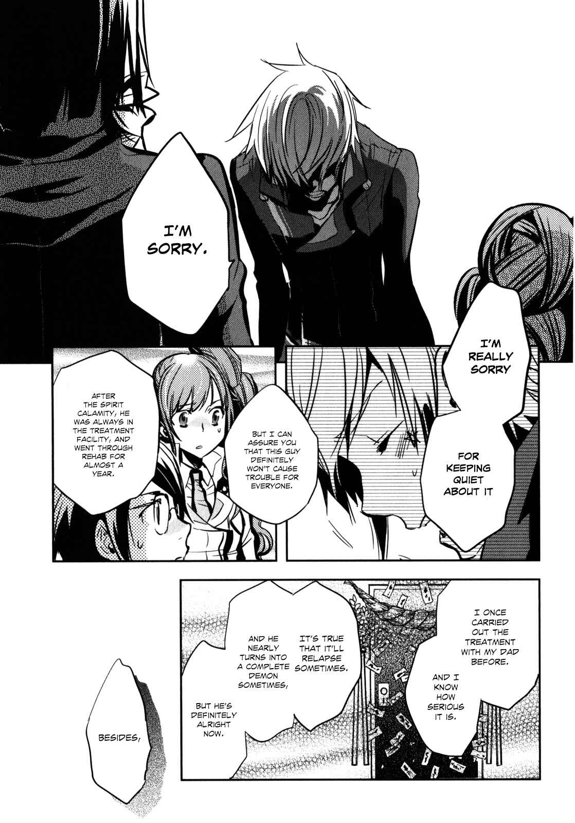 Page 28 Chapter 21 Tokyo Ravens